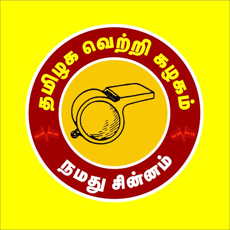 TVK Logo